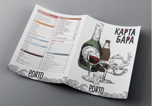Меню, барные карты, напероны