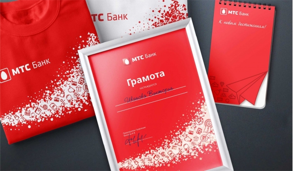 Грамоты, дипломы, сертификаты