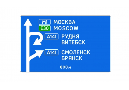 Знаки индивидуального проектирования