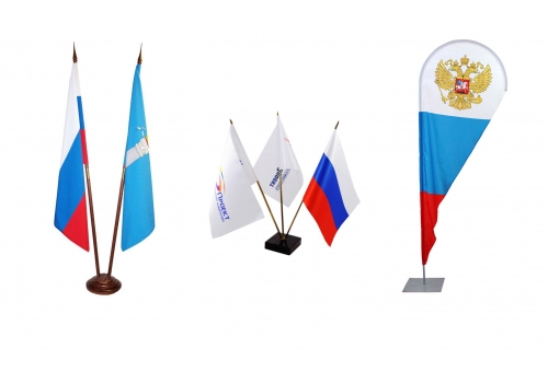 Флаги