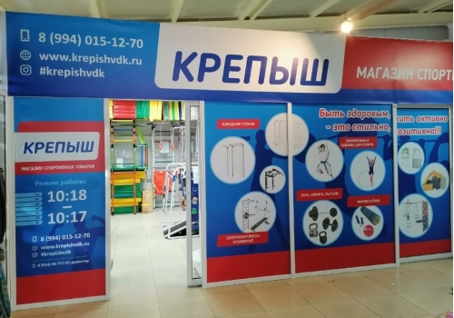Интерьерные наклейки