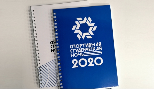 Блокнот стандартный на пружине