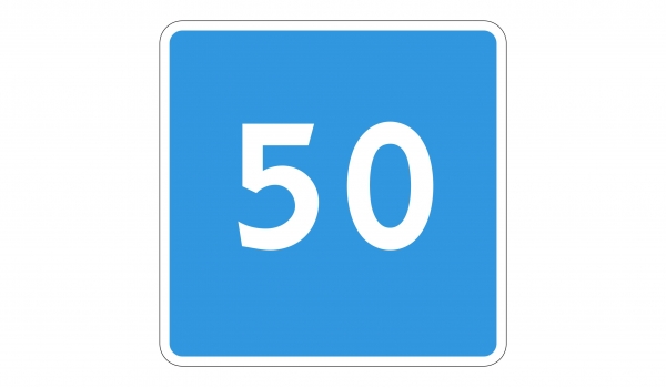 6.2 Peкoмeндуeмaя cкopocть
