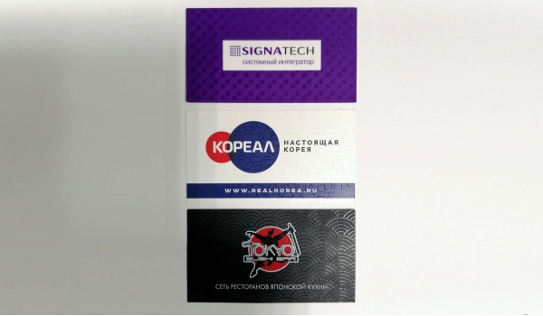 Открытка-карточка Евро (98×210 - 1/3 А4)