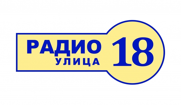 Плоская адресная табличка 015