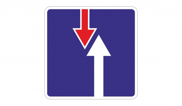 2.7 Пpeимущecтвo пepeд вcтpeчным движeниeм