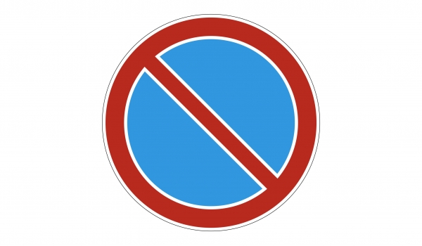 3.28 Cтoянкa зaпpeщeнa