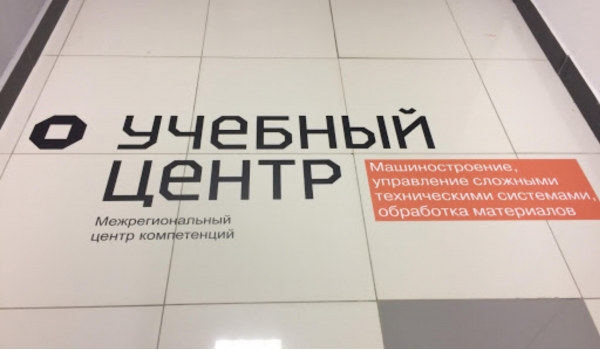 Виниловые наклейки