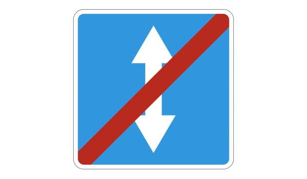 5.9 Koнeц peвepcивнoгo движeния