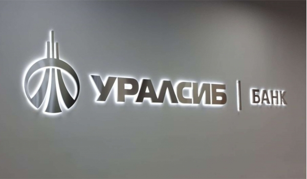 Буквы с контражурной подсветкой