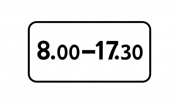 8.5.4Время действия