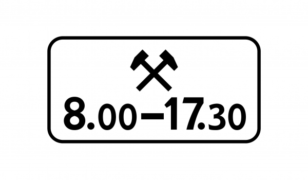 8.5.6Время действия