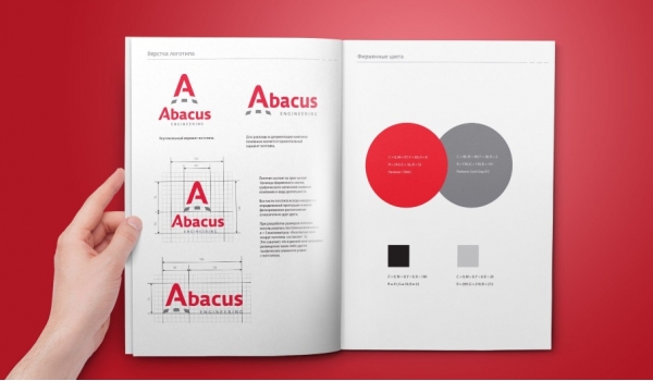 Брендбук (Brand-Book)