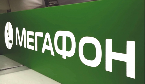 Световой короб простой формы с плоским изображением
