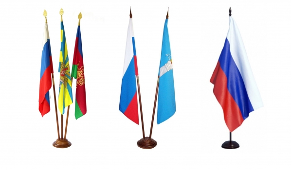 Флаг напольный для кабинета