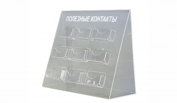 Настольные стойки
