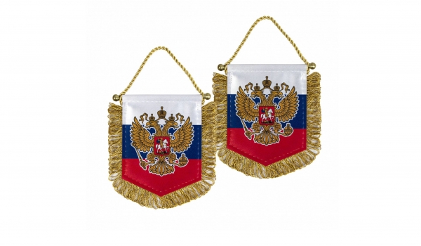 Вымпел классический с бахромой