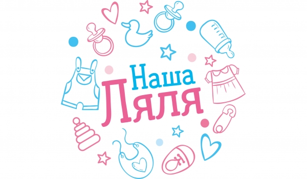 Логотип