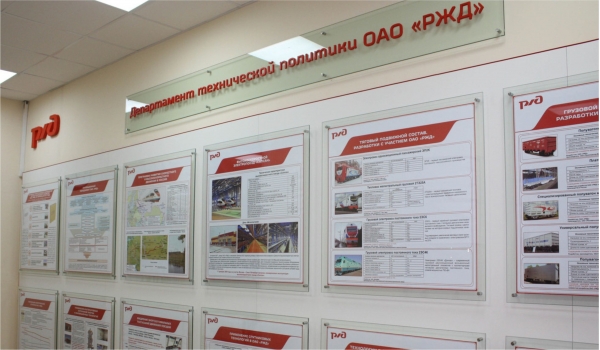 Стенды из акрила