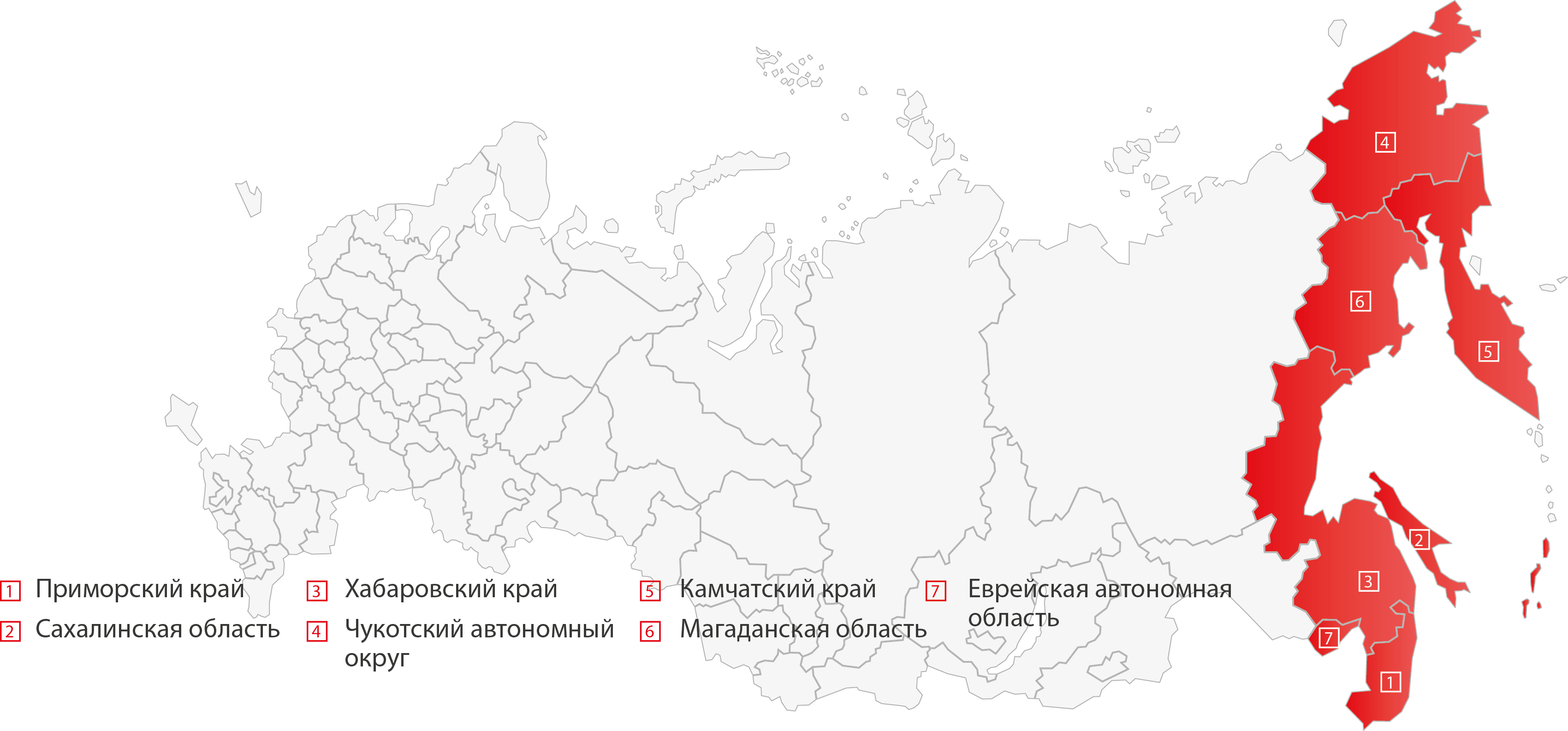 Мы осуществляем доставку продукции курьерскими службами по всему ДВФО Image